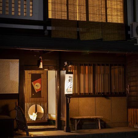naokonoza Bettei Umekoji Villa Kiotó Kültér fotó