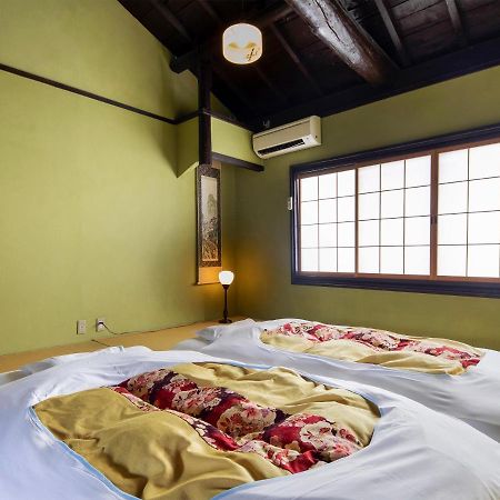 naokonoza Bettei Umekoji Villa Kiotó Kültér fotó